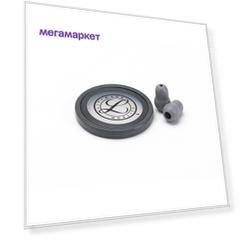 Набор запасных частей для Littmann Master Cardiology малые ушные наконечники, диафрагма