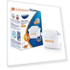 Картридж BRITA Maxtra+ Жесткость 1, 1шт