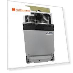 Посудомоечная машина узкая Bosch SPV2IKX1CR