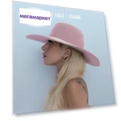 Lady Gaga Joanne (Deluxe Edition)(CD)