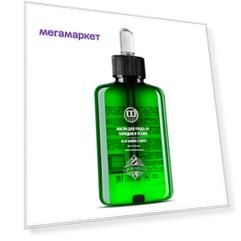 Масло Constant Delight, BARBER CARE для бороды и усов  100 мл