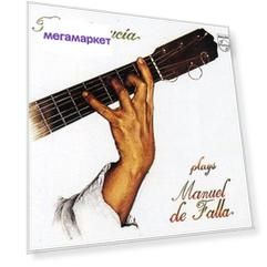 De Lucia Paco Plays De Falla