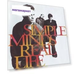 Simple Minds Real Life