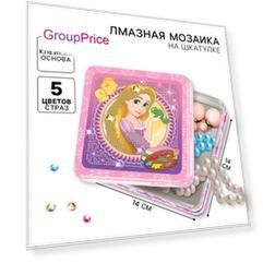 Алмазная мозаика на шкатулке «Принцессы»