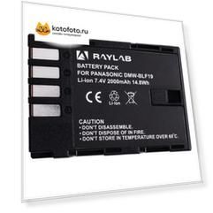 Аккумулятор Raylab RL-BLF19 2000мАч