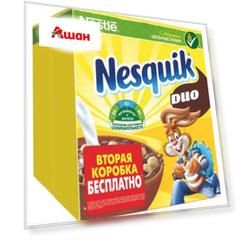 Готовый завтрак Nesquik DUO шоколадный, 500 г