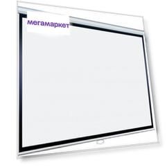 Экран для видеопроектора Lumien Eco Picture LEP-100111 160х120 см
