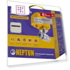 Система защиты от протечек Neptun PROFI Base 3/4'' (2205738)
