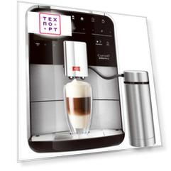 Кофемашина Melitta Caffeo Barista TSP F 780-100