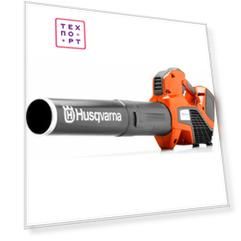 Воздуходувка аккумуляторная садовая Husqvarna 525iB без аккумулятора (9679155-02)