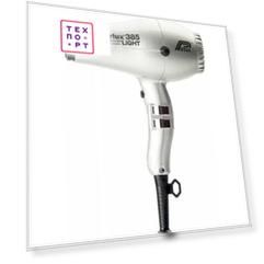 Фен Parlux 385 PowerLight Ionic & Ceramic серебристый