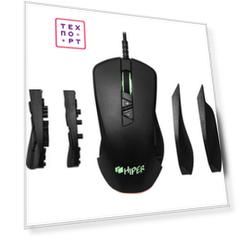 Игровая мышь Hiper Quantum QM-2 чёрная (USB, 9 кнопок, 6400 dpi, сменные панели)