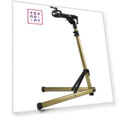 Стойка Bike Hand для ремонта велосипеда YC-100BH