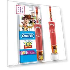 Электрическая зубная щетка Oral-B Vitality kids Frozen (D100.413.2K) (3+ лет)