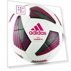 Мяч футбольный Adidas Tiro Lge Tb FS0375, IMS