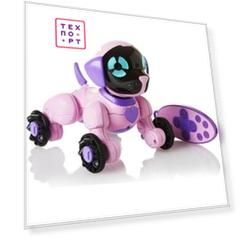 Интерактивная cобачка WowWee Ltd Чиппи розовая - 3817-W