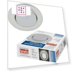 Светильник Fametto Встраиваемый Luciole DLS-L158 GX53 CHROME/MATT CLEAR