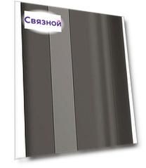 Everstone ES-PBK-010 20000 мАч PD+QC (черный)