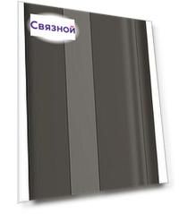 Everstone ES-PBK-009 10000 мАч PD+QC (черный)