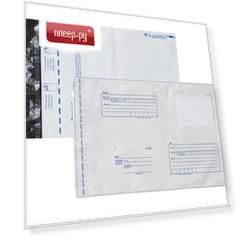 Конверт-пакеты Brauberg Куда-Кому B4 250x353mm до 300 листов 50шт 112196