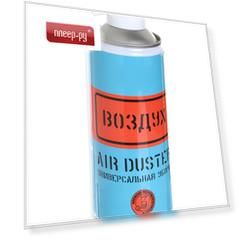 Сжатый воздух S&G 520ml