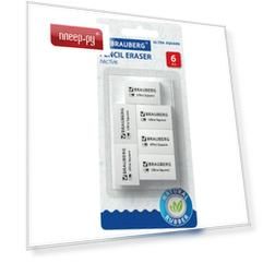 Brauberg Ластики Ultra Square 6шт 229603
