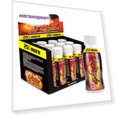 Энергетик ActivLab Energy Shot, 12 x 100 мл, апельсин