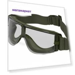 Очки защитные WoSporT Bolle X800 OD (MA-33-OD-L)