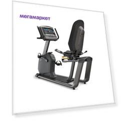Matrix R50XER