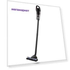 Пылесос Marta MT-1368 Black Pearl