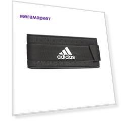 Adidas (нейлон, полиэстер), разм S, арт. ADGB-12285