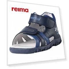 Сандалии Jippo Синие Reima