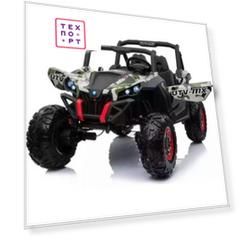 Детский электромобиль XMX Camouflage UTV-MX Buggy 12V - XMX603-GREEN-PAINT