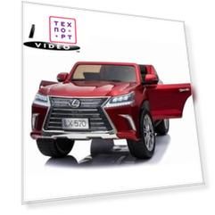 Детский электромобиль Dake Lexus LX570 4WD MP4 - DK-LX570-RED-PAINT-MP4