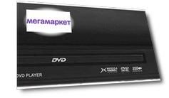 DVD-плеер Mystery MDV-631 U Black