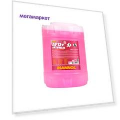Антифриз MANNOL 4012 AF12+