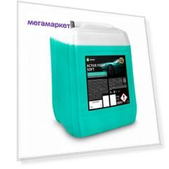 Активная Пена "Active Foam Soft"22кг GraSS 800018