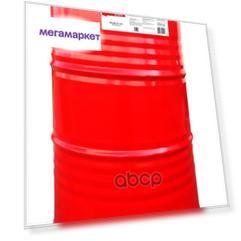 Антифриз GREENCOOL Gc5010 751913