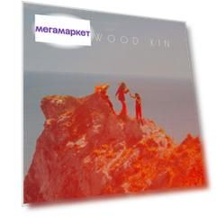 Аудио диск Wildwood Kin (CD) Wildwood Kin