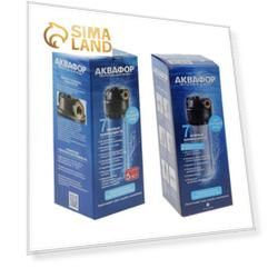 Корпус предфильтра "Аквафор", 1/2", 12х12.5х39 см, для холодной воды, армированный
