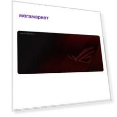 Игровой коврик для мыши ASUS ROG Scabbard II (90MP0210-BPUA00)