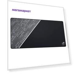 Игровой коврик для мыши ASUS ROG Sheath (90MP00K3-B0UA00)