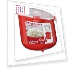 Рисоварка Sistema Microwave 2.6 л (1110)