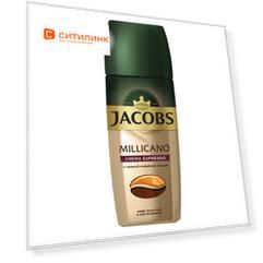 Кофе растворимый JACOBS MONARCH Crema Espresso, 95 гр