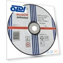 Круг зачистной BOSCH Expert for Metal 230x6x22 (2.608.600.228)  230 Х 6 Х 22, по металлу