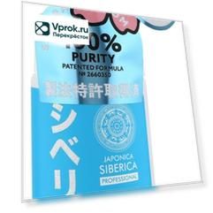 Пенка для умывания Natura Siberica Japonica Siberica Мицеллярная 150мл