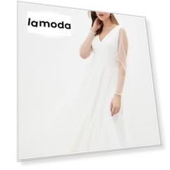Платье Call Me Bride