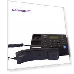 Стационарный сотовый телефон KIT MT3020 черный