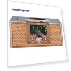 Радиоприемник MAX MR-360 Bronze