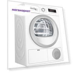 Сушильная машина Bosch WTH85201OE